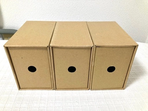 クラフト CD BOX 小物入れ 3個