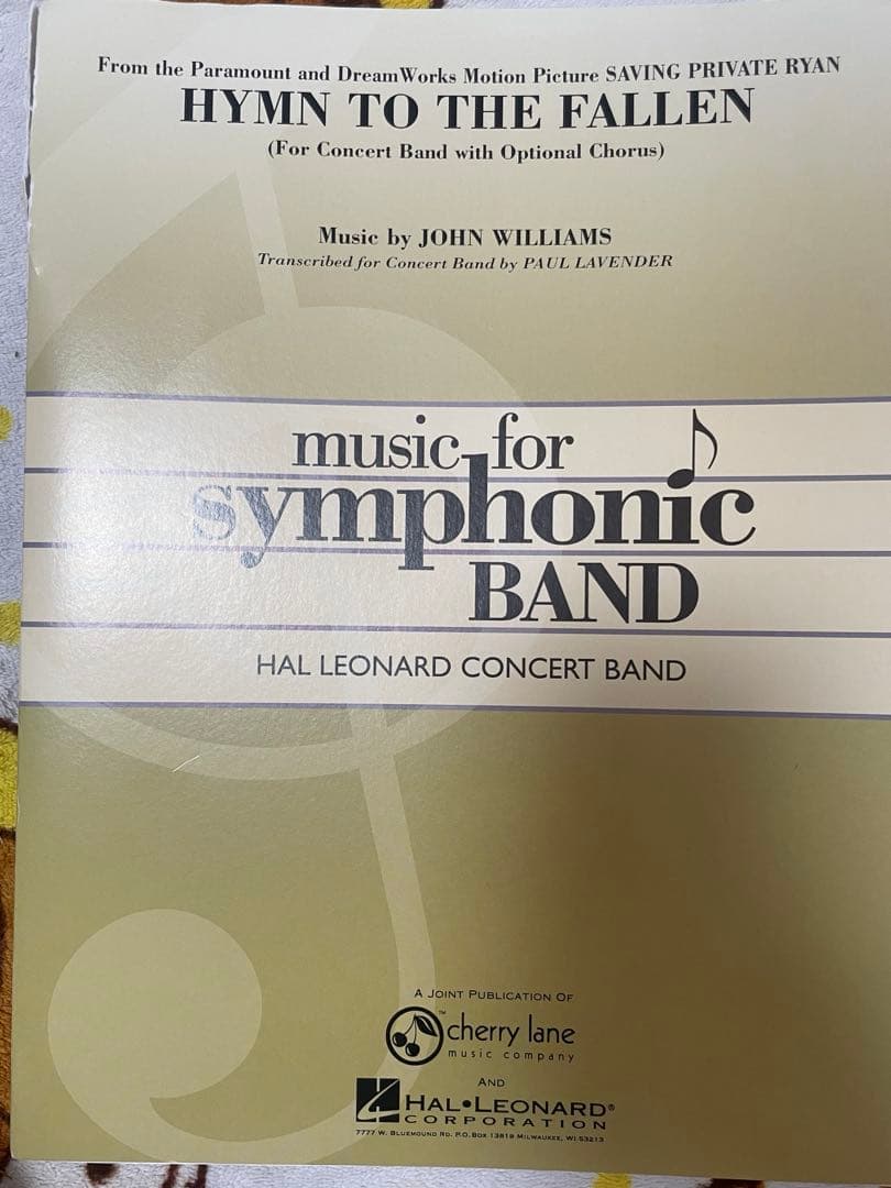 戦没者への賛歌　吹奏楽譜 John Williams