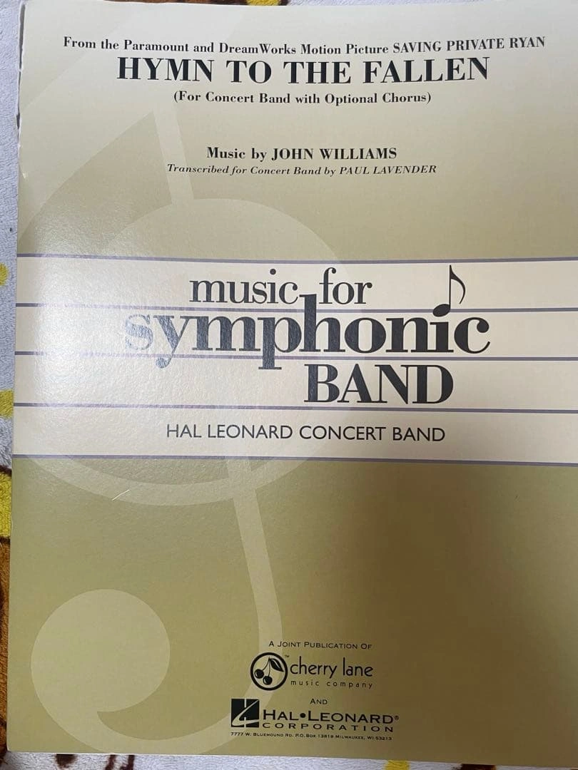 戦没者への賛歌 吹奏楽譜 John Williams