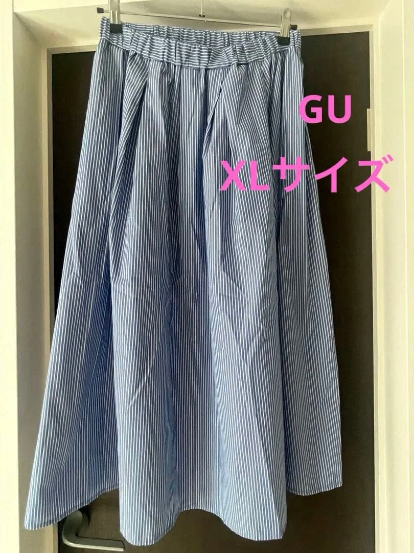 GU ストライプ柄 フレアスカート ブルー XL