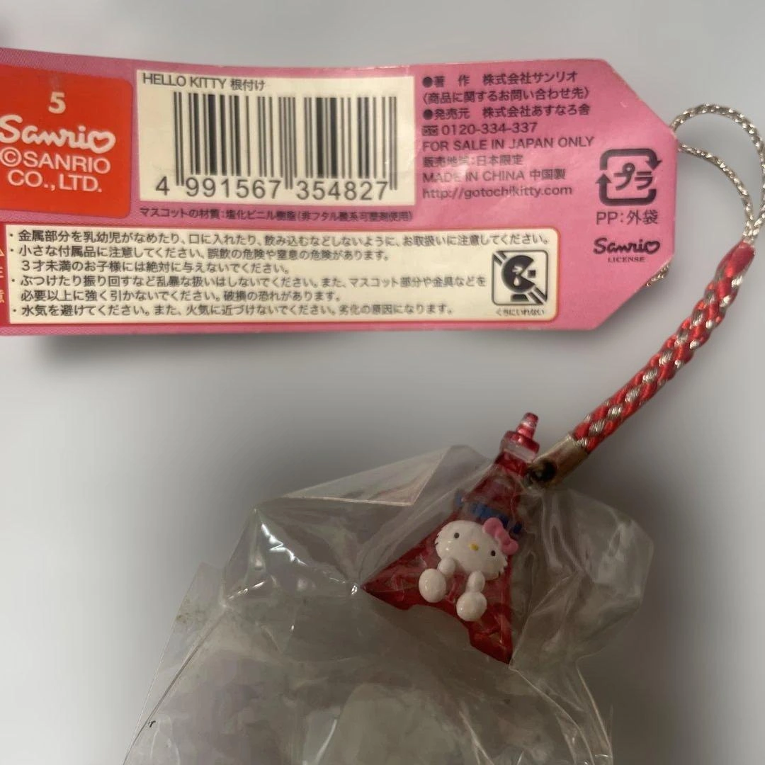 【未開封品】東京限定 ご当地キティ 東京タワー ストラップの写真2枚目