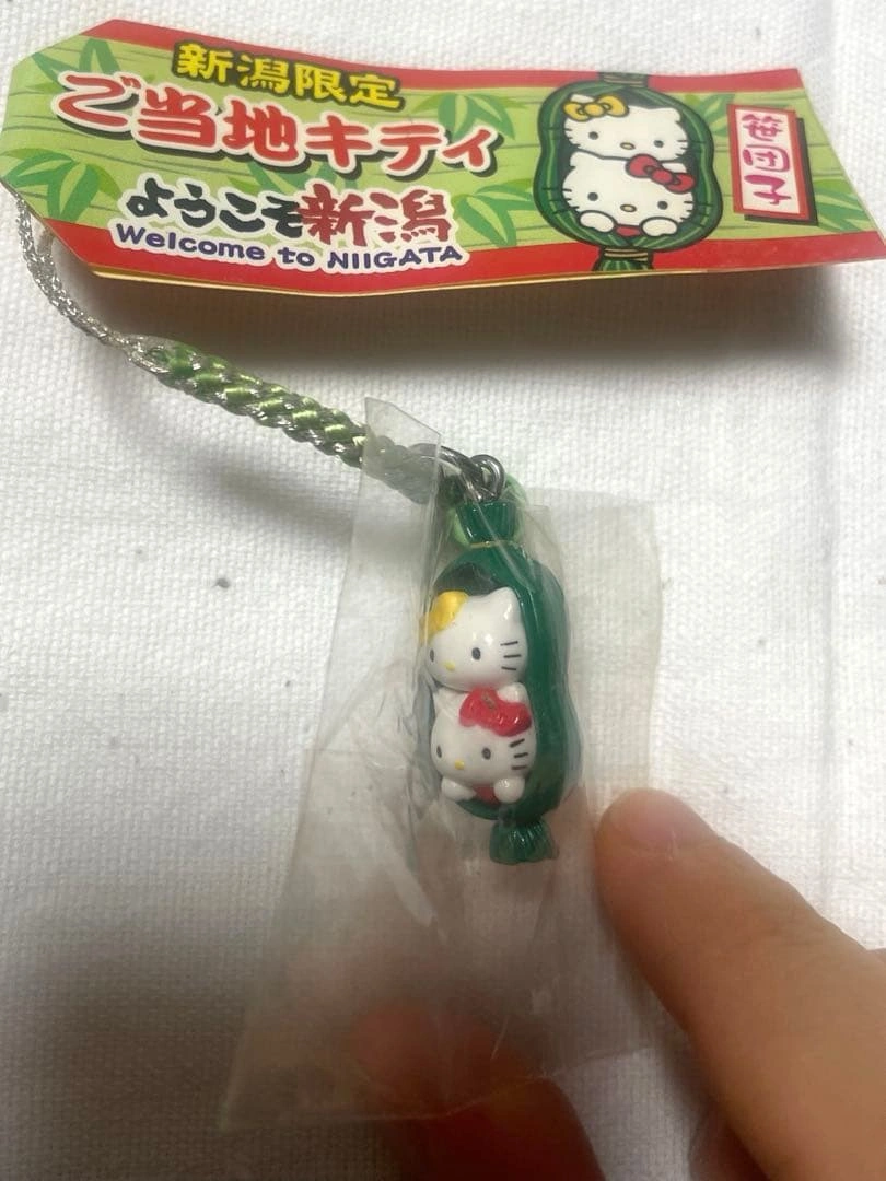 【未開封品】新潟限定 ご当地キティ 笹団子 ストラップ