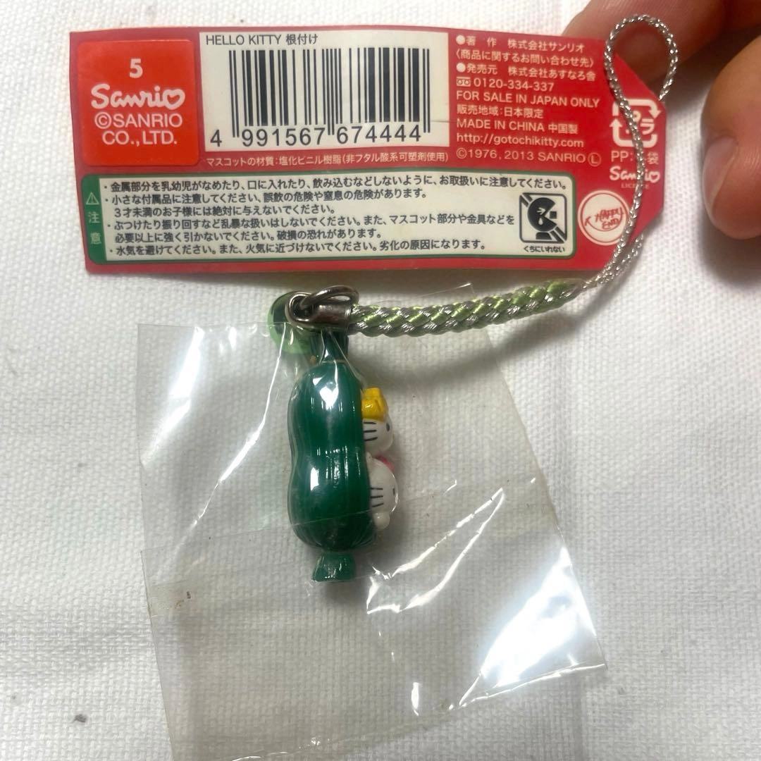 【未開封品】新潟限定 ご当地キティ 笹団子 ストラップの写真2枚目