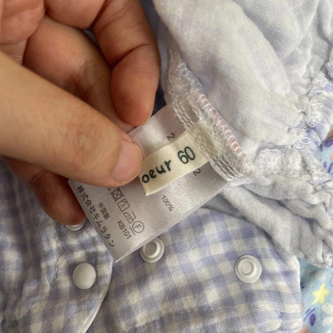 ベビー ロンパース まとめ売り （キムラタン、swimmer、UNIQLO）の写真4枚目