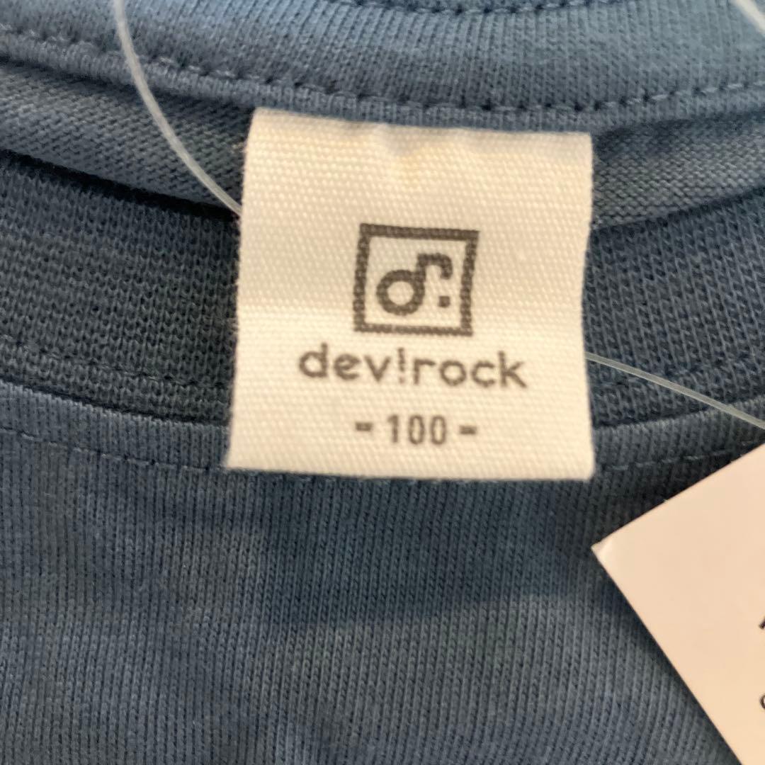 【新品】devirok 半袖Tシャツ 100cmの写真2枚目