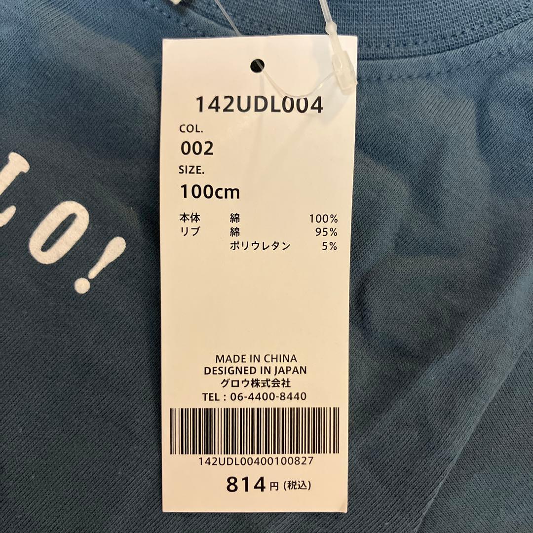 【新品】devirok 半袖Tシャツ 100cmの写真3枚目