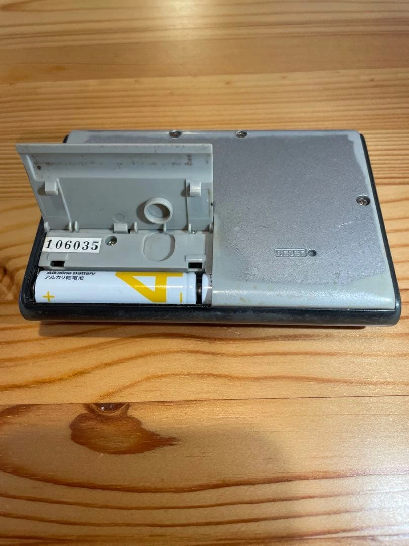 【※注:故障しています】ソニー 電子辞書 DD-IC90の写真5枚目