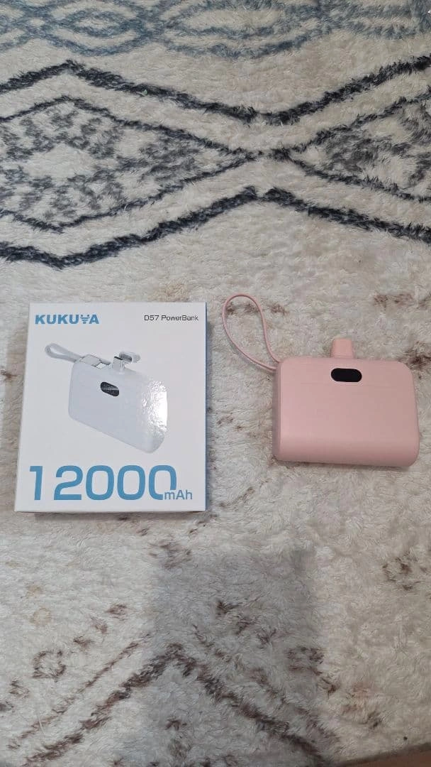 KUKUYA モバイルバッテリー D57 12000mAh ピンク