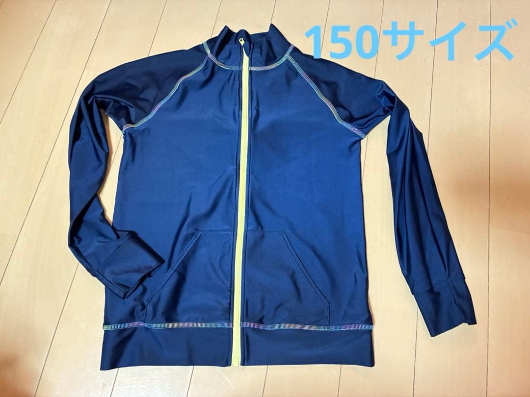 キッズ ラッシュガード ネイビー レインボーステッチ