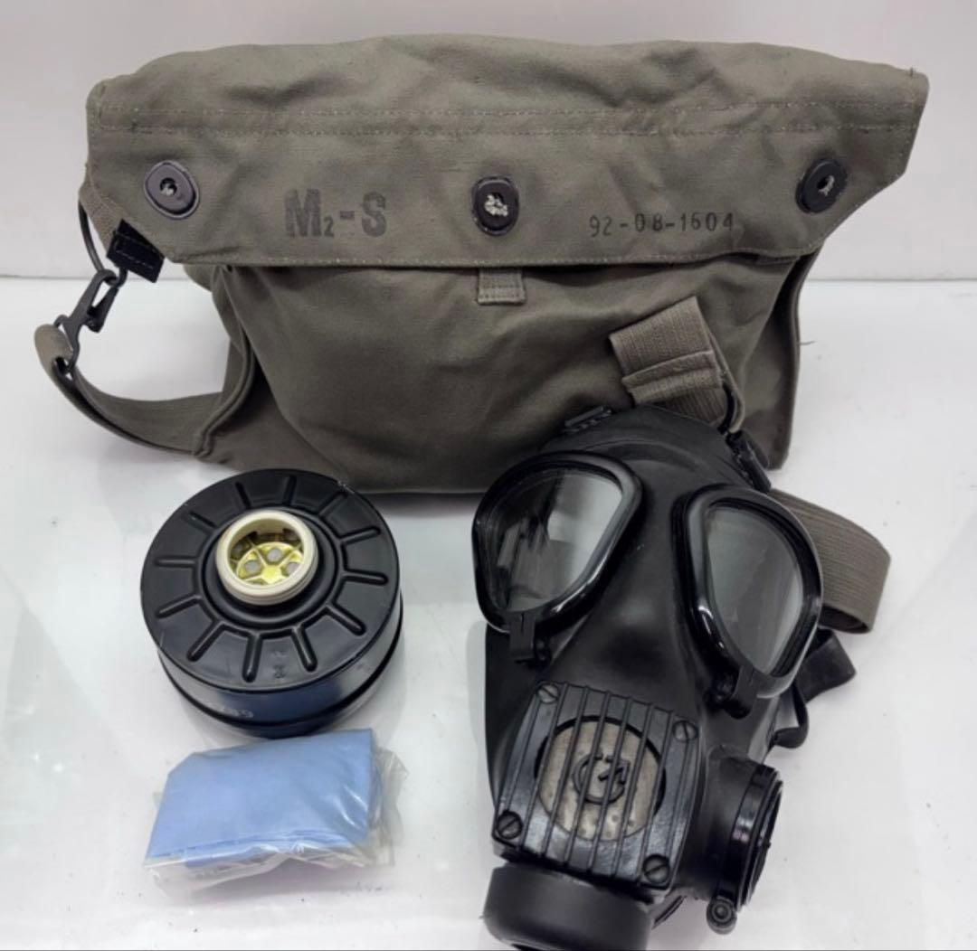 【実物】セルビア軍/旧ユーゴ軍 M2 ガスマスク フルセット ミリタリー 軍