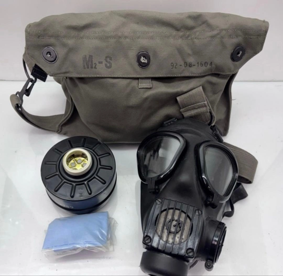 【実物】セルビア軍/旧ユーゴ軍 M2 ガスマスク フルセット ミリタリー 軍