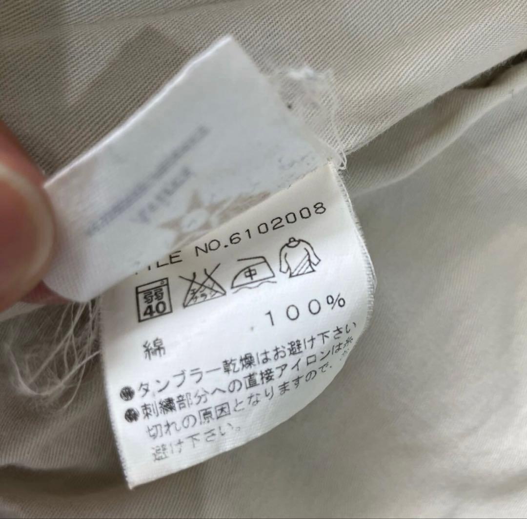 AVIREX AIR BORNE ツアージャケット ノルマンディー 101空挺の写真8枚目