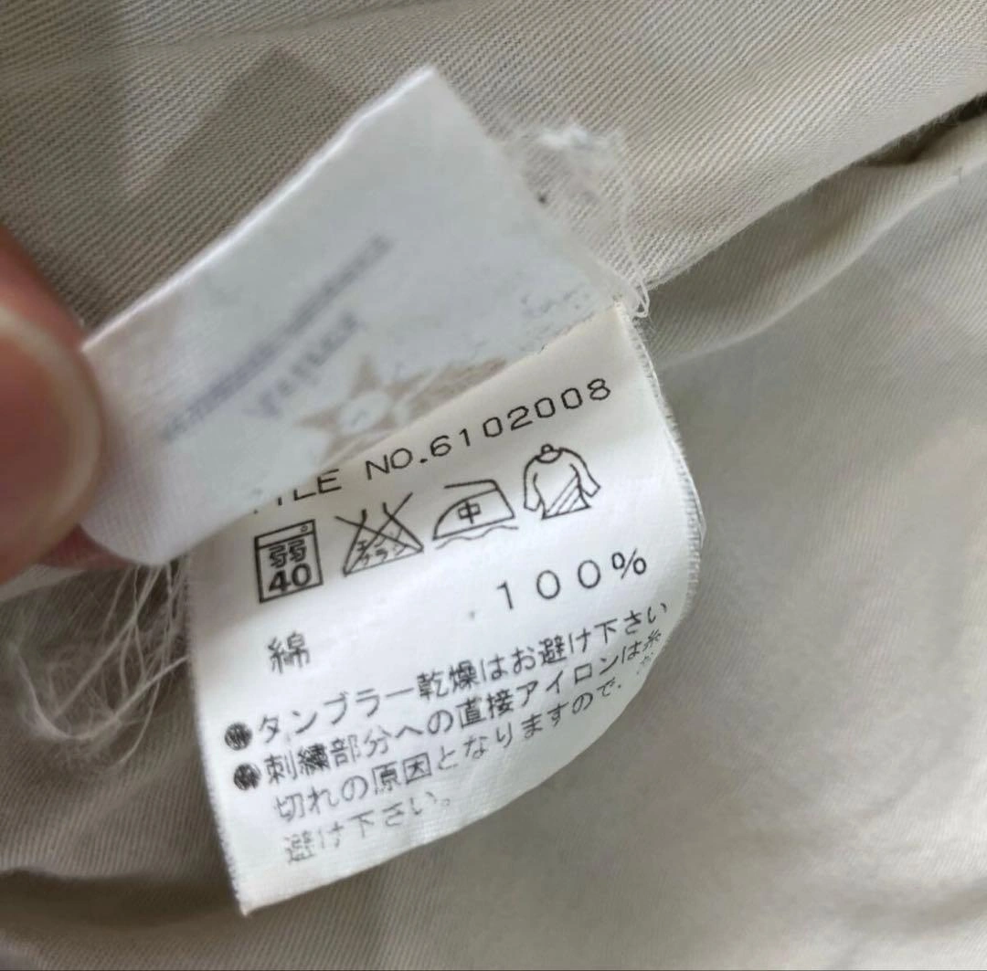AVIREX AIR BORNE ツアージャケット ノルマンディー 101空挺の写真8枚目