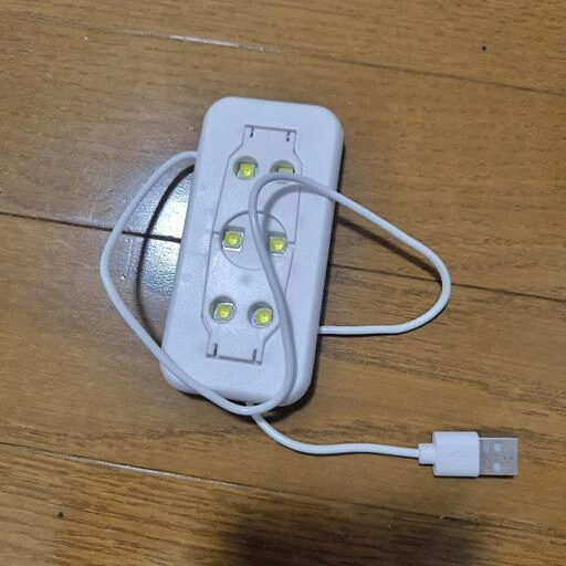 「30日削除」百均 UVライト? 1回のみの使用の写真2枚目