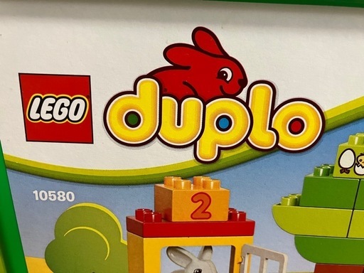 LEGO duplo みどりのコンテナスーパーデラックス 10580の写真3枚目