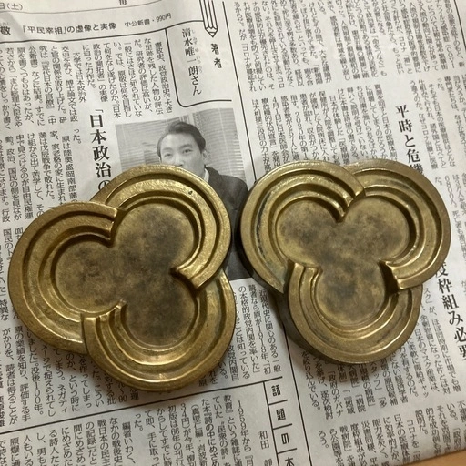 日本 和食器 陶器他まとめての写真5枚目