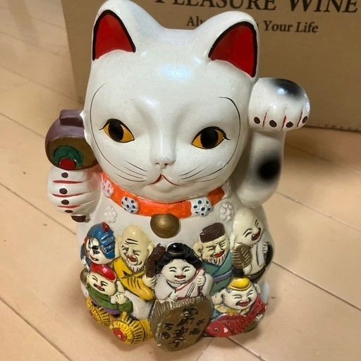万兵作 七福神招き猫 貯金箱