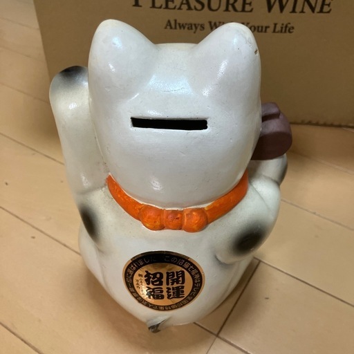 万兵作　七福神招き猫　貯金箱の写真2枚目