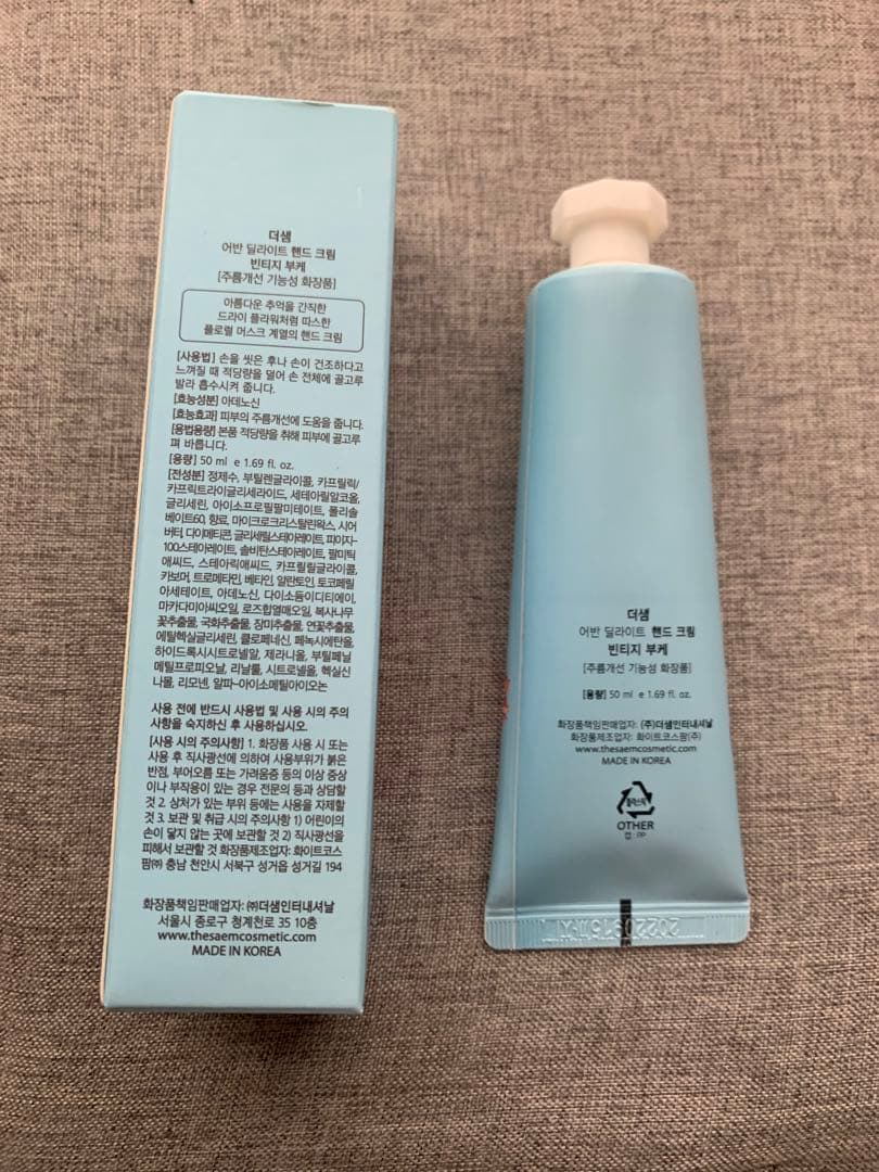 新品　ハンドクリーム　未使用　ローズの写真2枚目