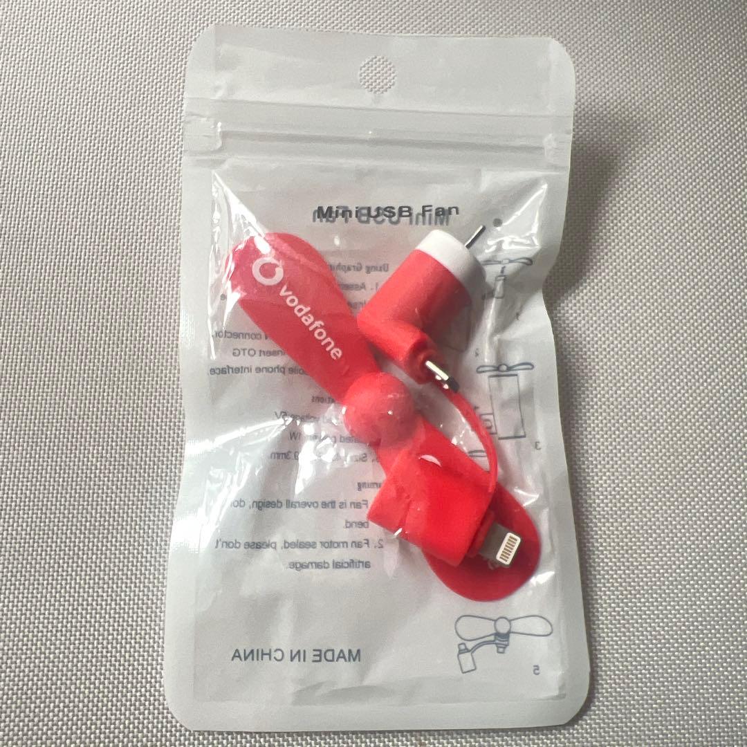 ミニ　USB ファン　USB fan