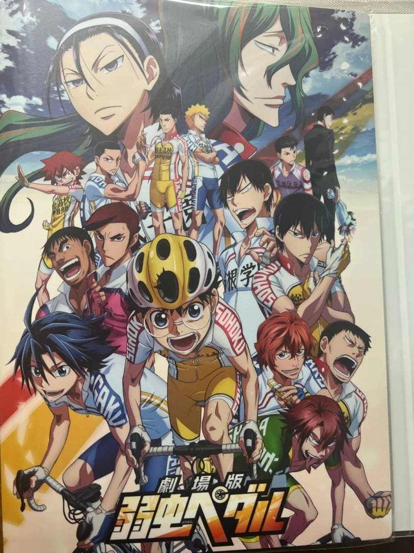 劇場版 弱虫ペダル カードホルダー 大江戸温泉物語 うちわ 箱根学園の写真2枚目