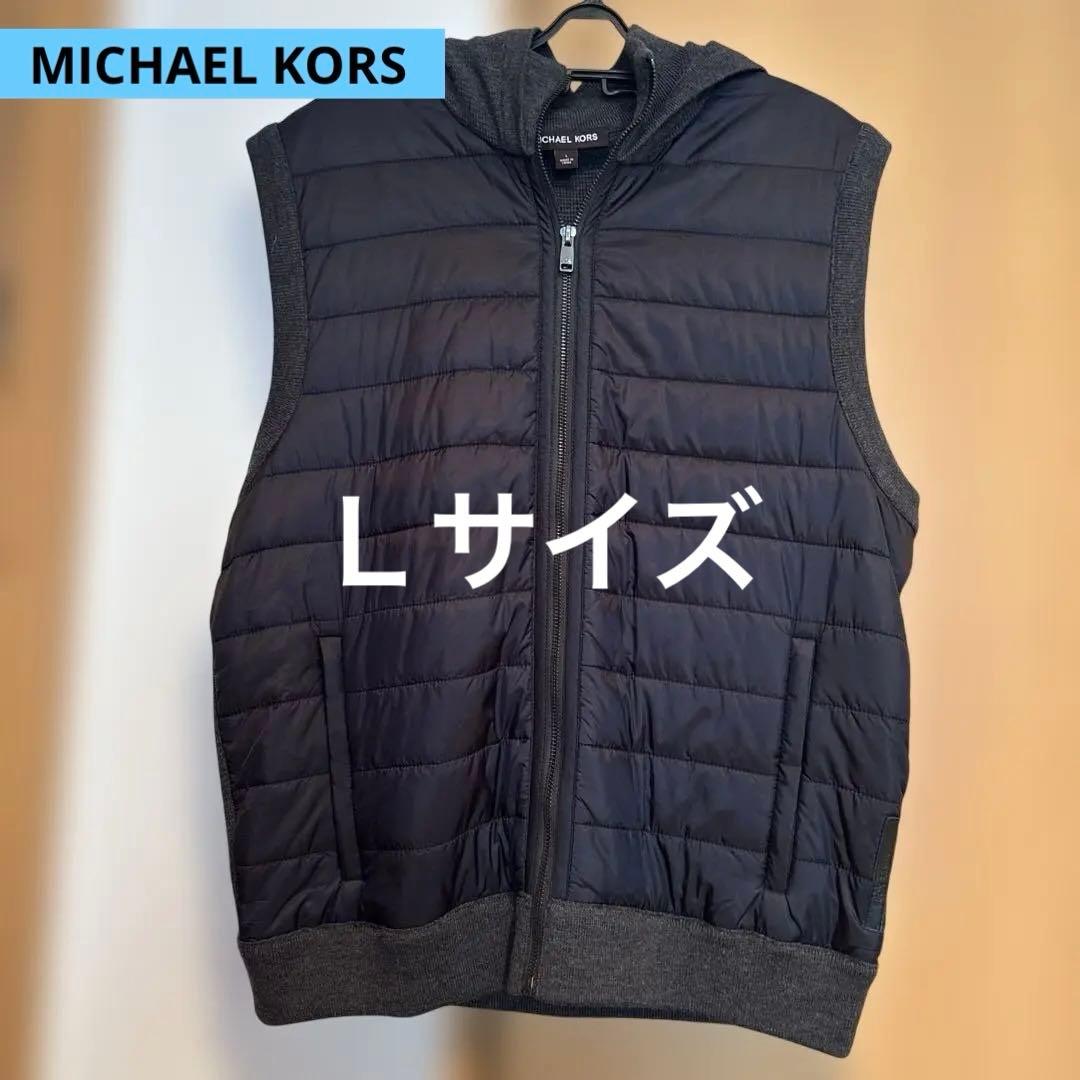 美品✨MICHAEL KORS マイケルコース　ダウンベスト　Ｌサイズ