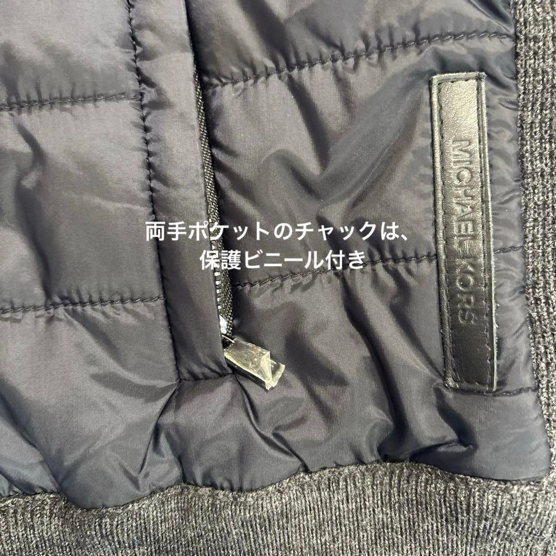 美品✨MICHAEL KORS マイケルコース　ダウンベスト　Ｌサイズの写真6枚目
