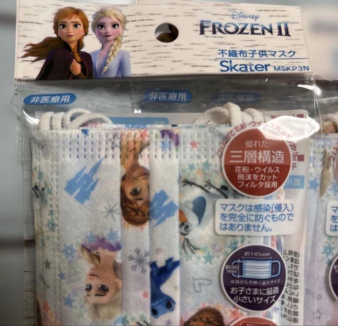 【新品✨】アナ雪 ディズニー フローズンII 不織布 子供用マスク 7枚入×2点の写真2枚目