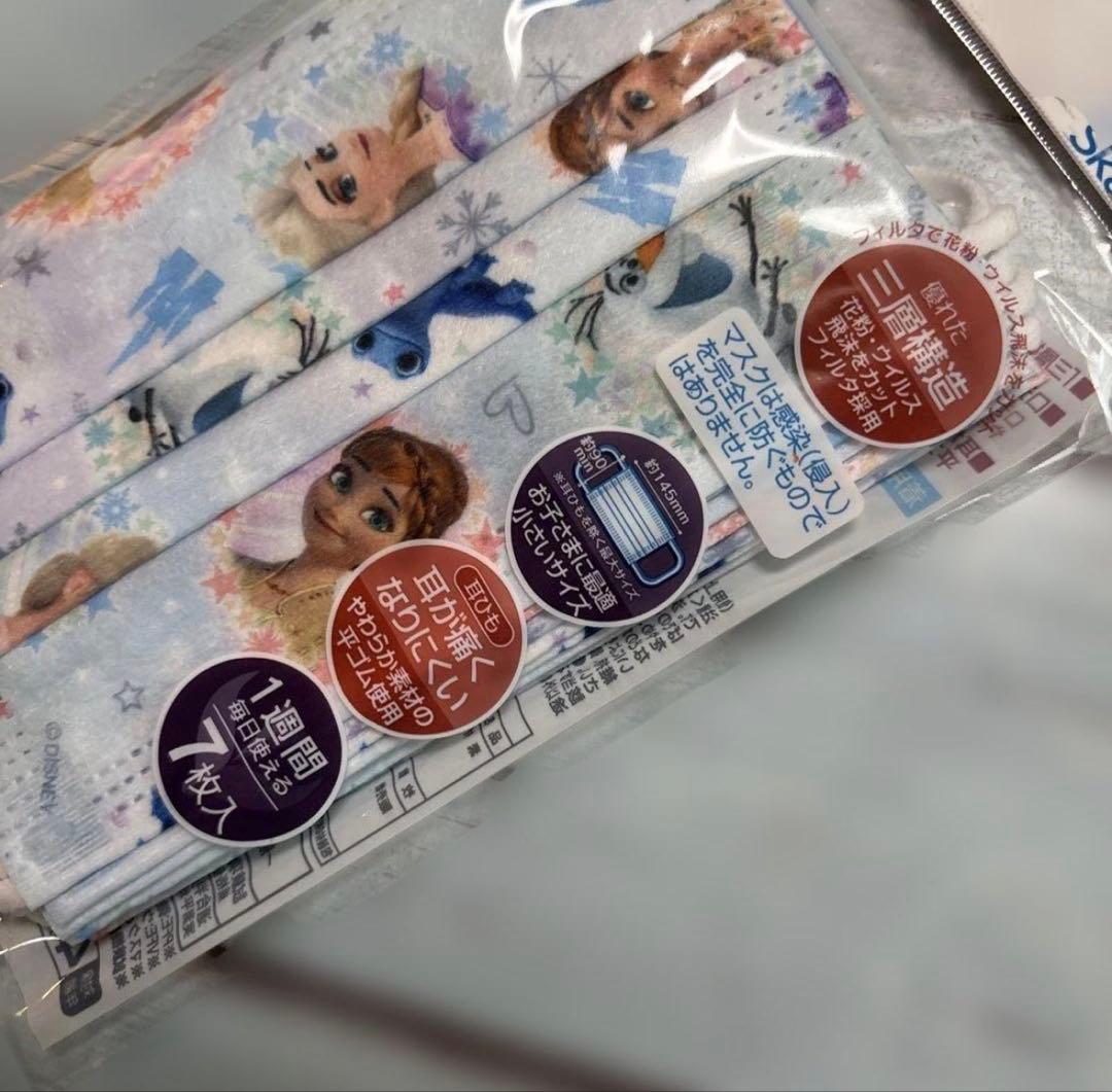 【新品✨】アナ雪 ディズニー フローズンII 不織布 子供用マスク 7枚入×2点の写真3枚目