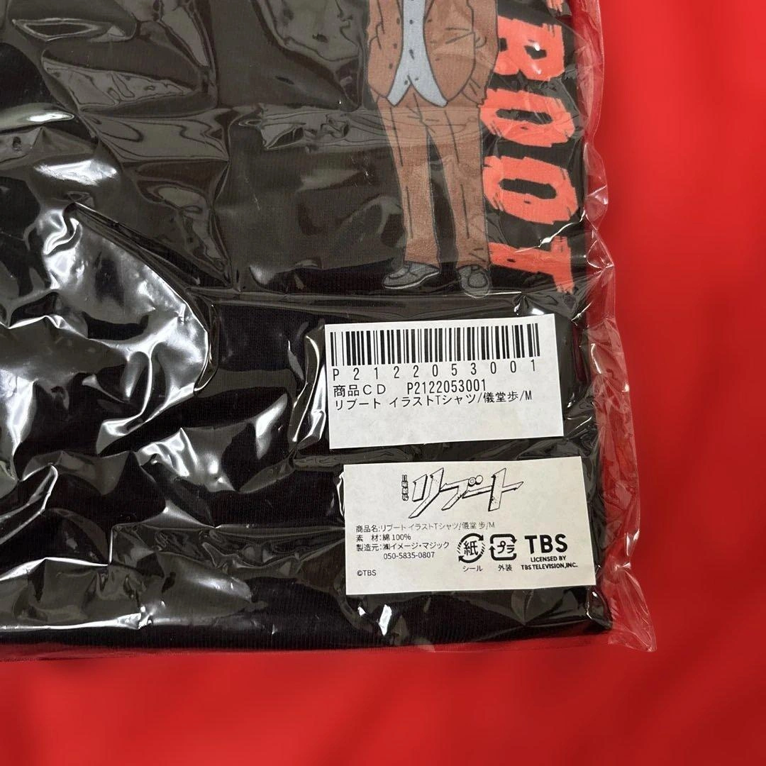 【WEB限定販売✨】REBOOT (リブート)Tシャツ Mサイズ&ステッカーの写真2枚目