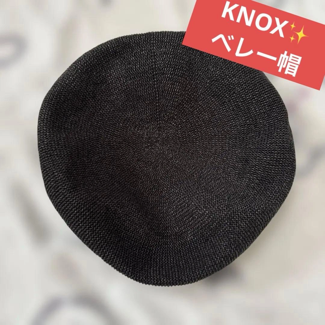 【KNOX✨ 】ベレー帽 ブラック