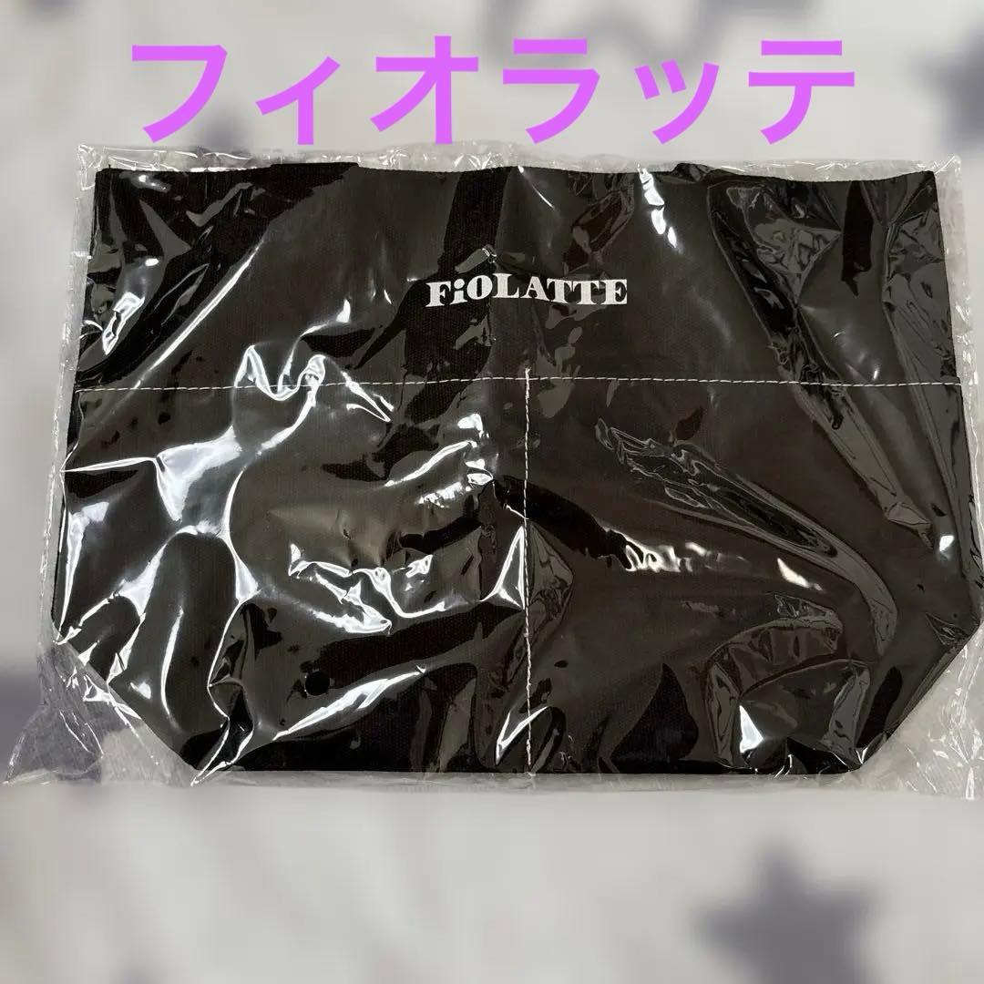 【非売品✨】フィオラッテ　オリジナルランチトートバッグ