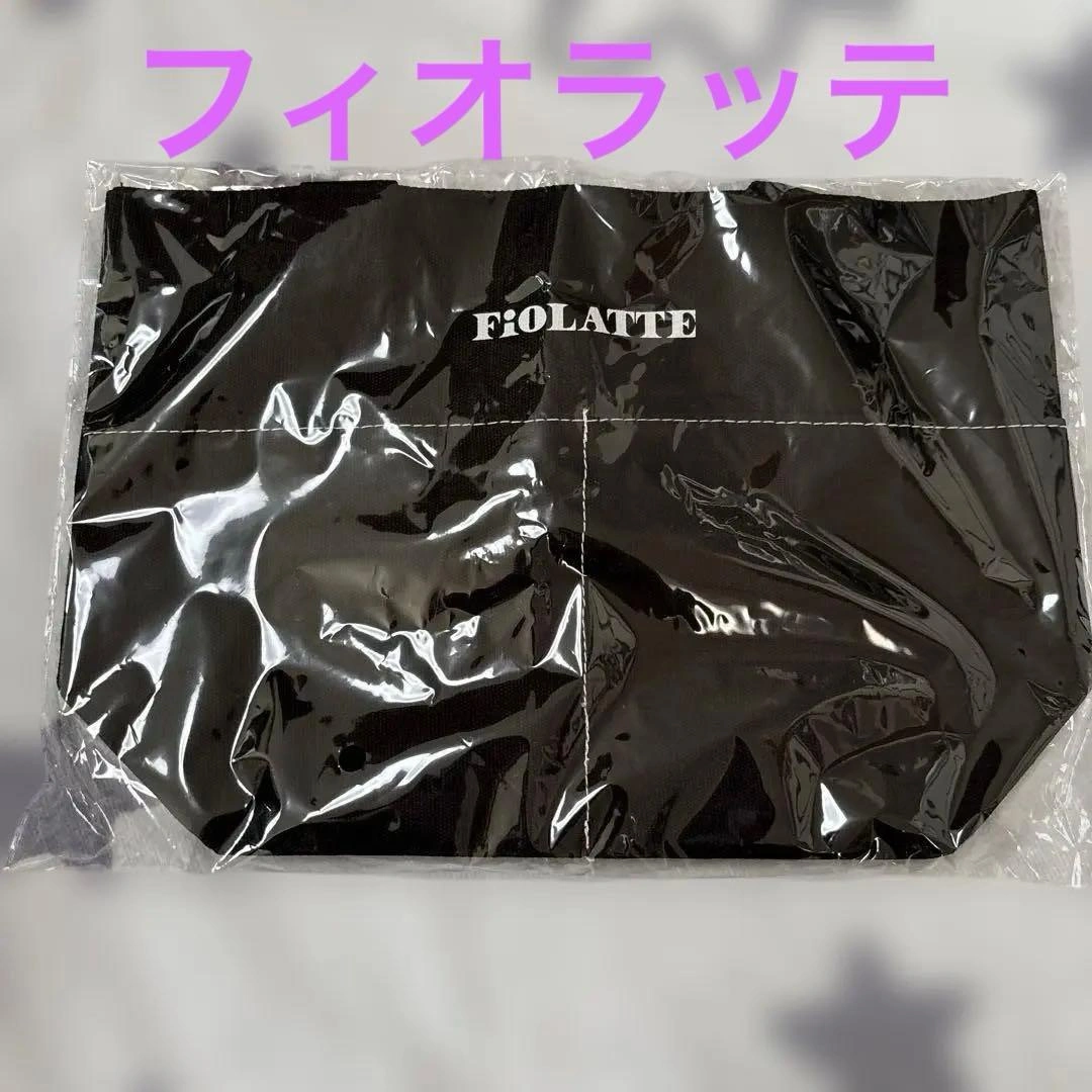 【非売品✨】フィオラッテ オリジナルランチトートバッグ