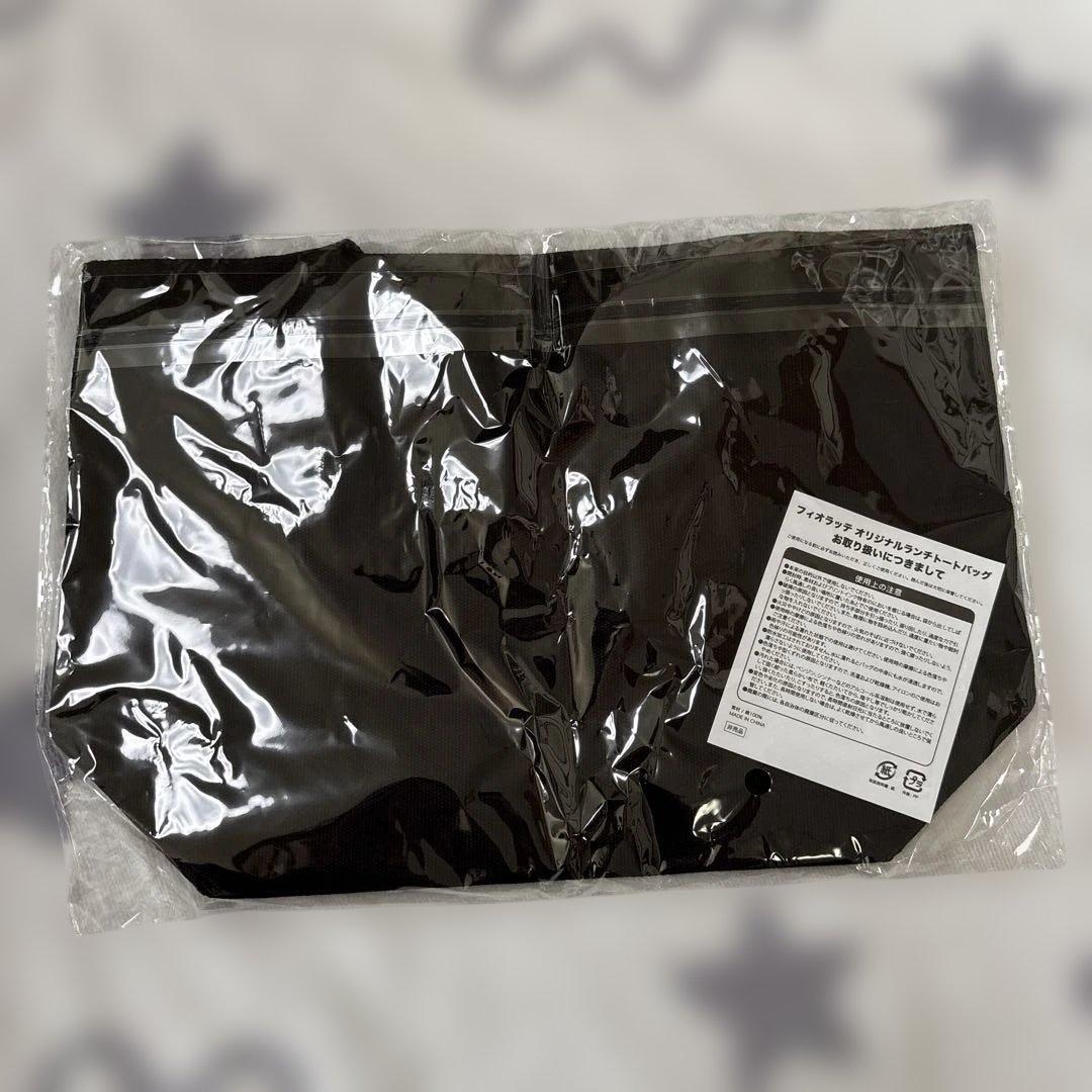 【非売品✨】フィオラッテ　オリジナルランチトートバッグの写真2枚目