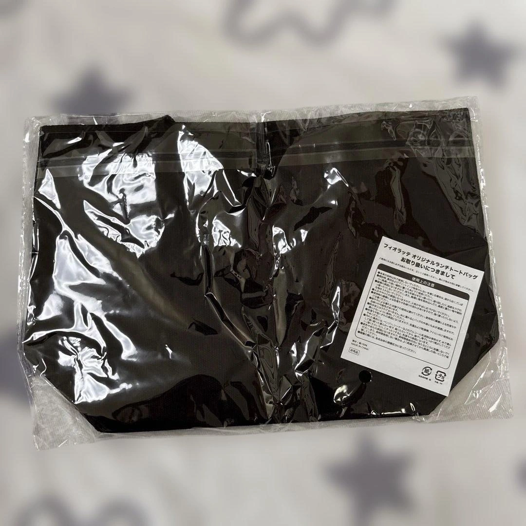 【非売品✨】フィオラッテ オリジナルランチトートバッグの写真2枚目