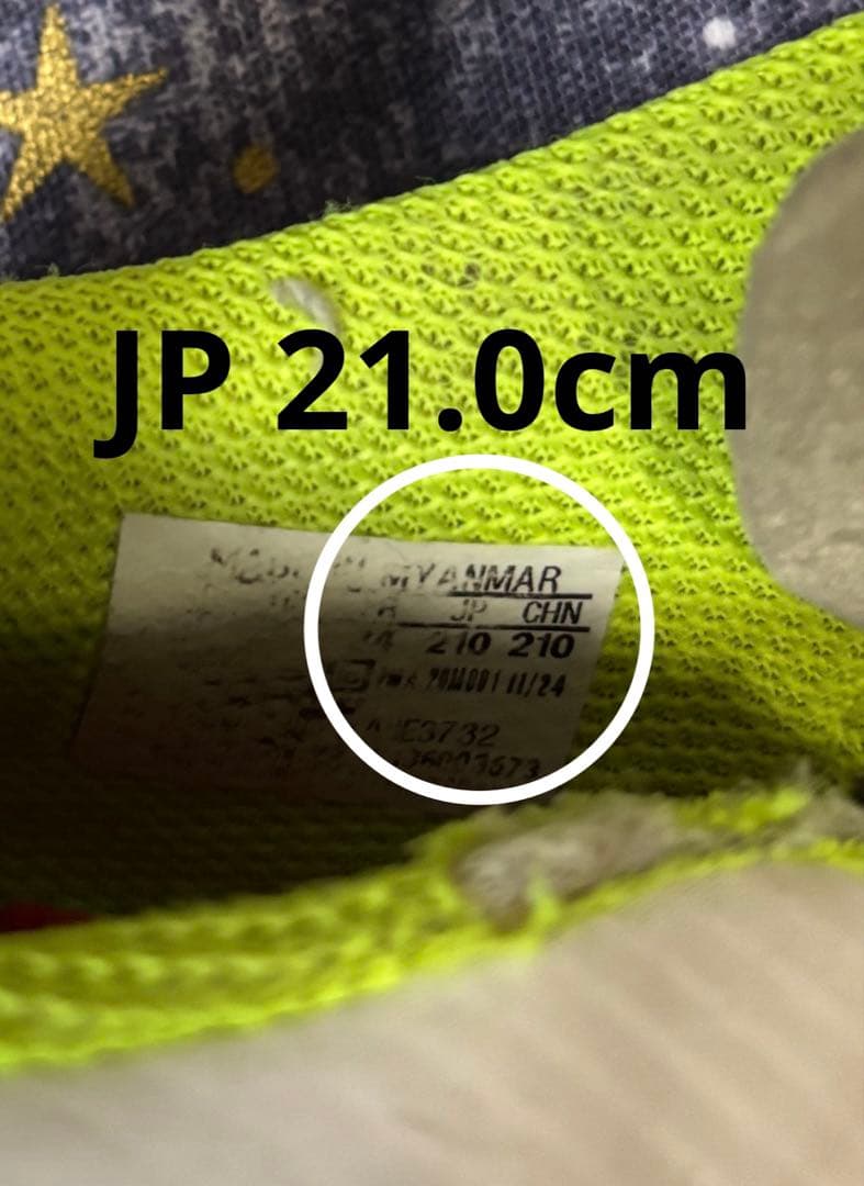 adidas✨F50 キッズ サッカー　シューズ　21cmの写真9枚目