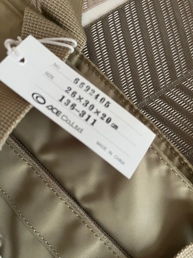 新品未使用バッグの写真2枚目