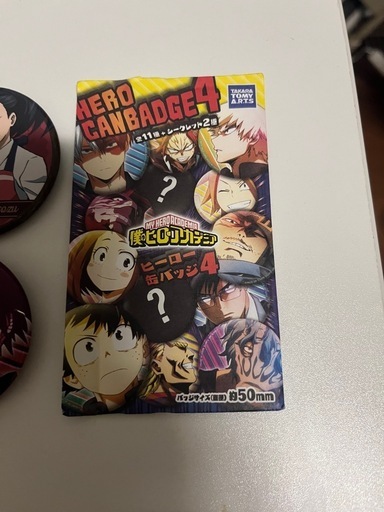 値引きしました。ヒロアカ 轟焦凍 アクスタ 缶バッジ4個セットおまけ付きの写真3枚目
