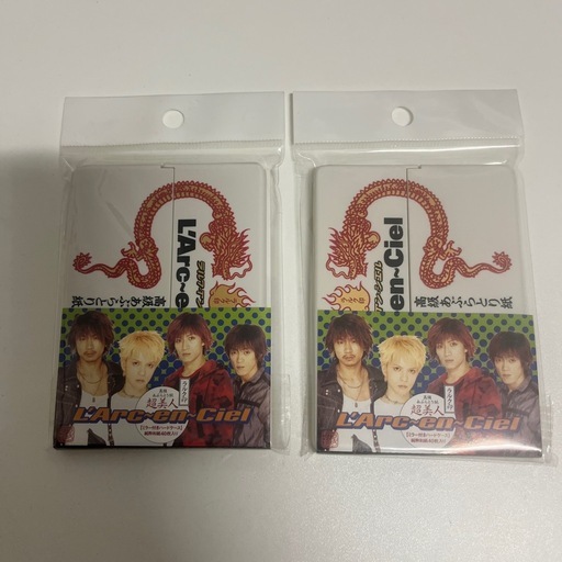 新品未開封　高級あぶらとり紙鏡付き2個