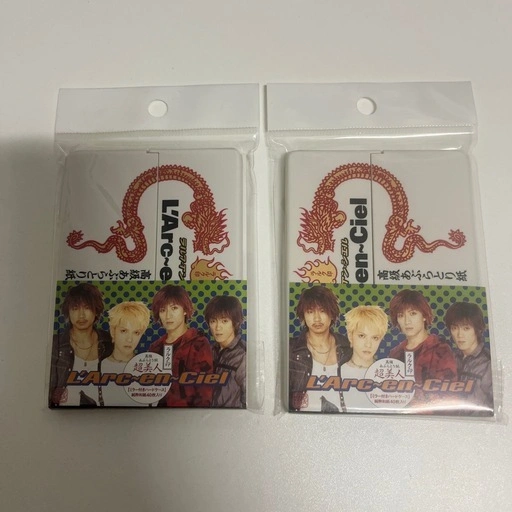 新品未開封 高級あぶらとり紙鏡付き2個