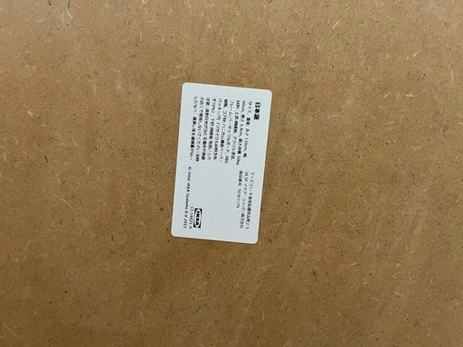 【急募】IKEA デスク&チェアセットの写真4枚目