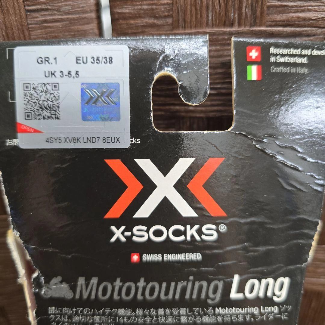 X-SOCKS エックス-ソックス Mototouring Long GR.1の写真2枚目