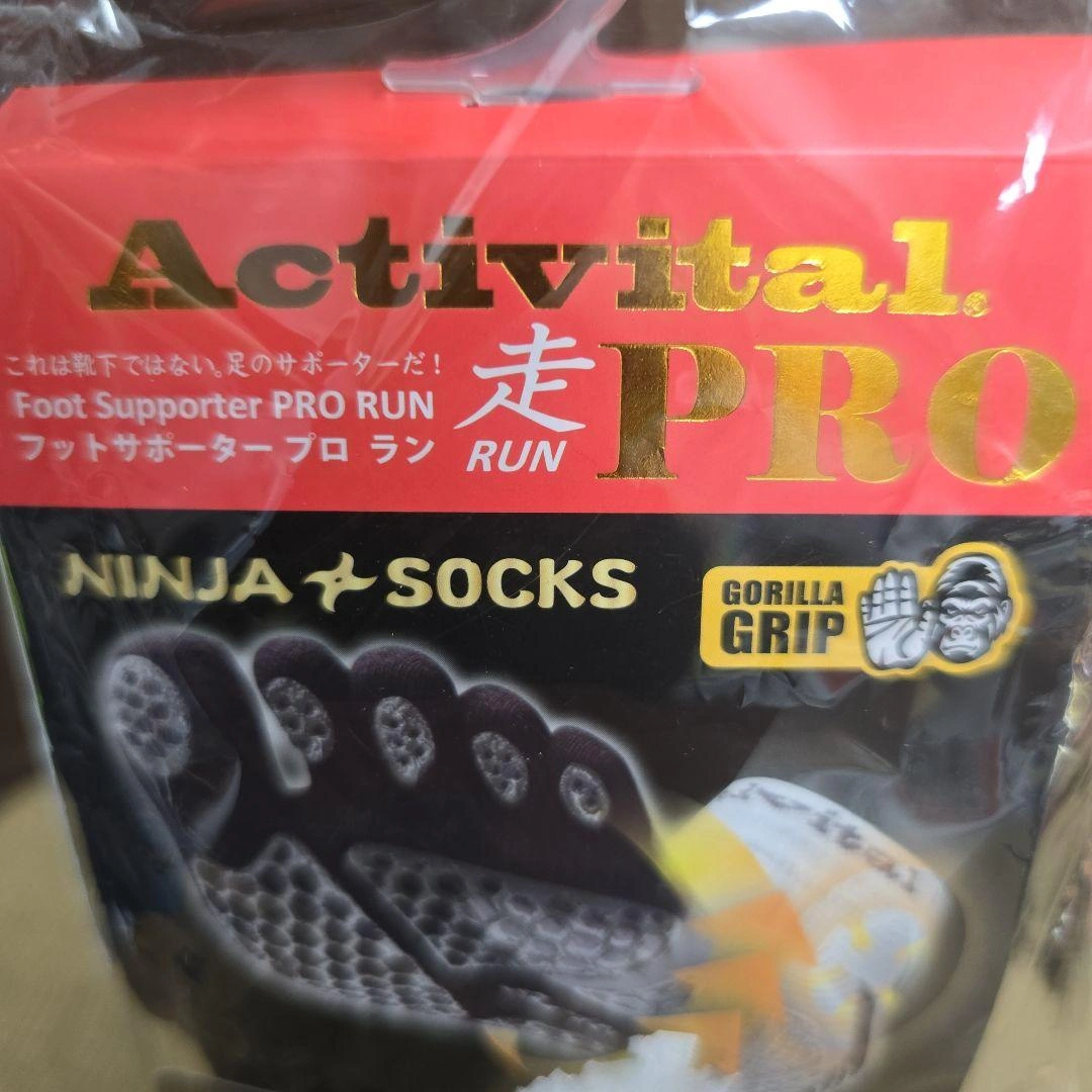 Activital PRO フットサポーター プロ ラン L-LL 3足セットの写真4枚目