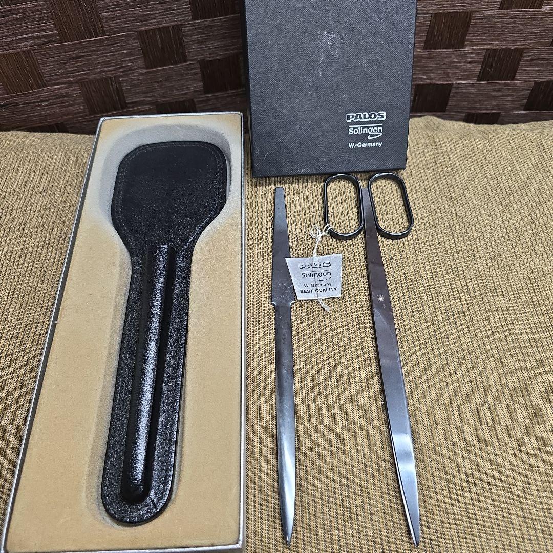 PALOS Solingen 箱付き ケース・レターオープナー・シザーセット