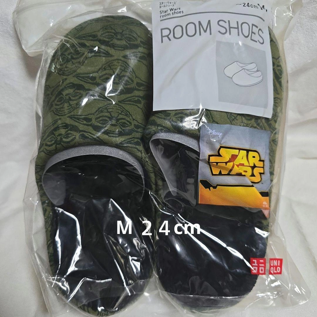 UNIQLO スター・ウォーズ ヨーダ ルームシューズ M 24cm