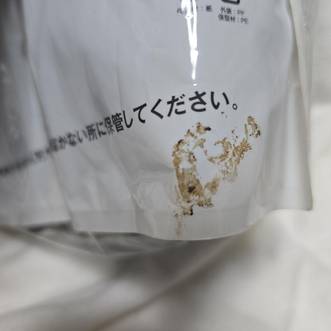 UNIQLO スター・ウォーズ ヨーダ ルームシューズ M 24cmの写真6枚目