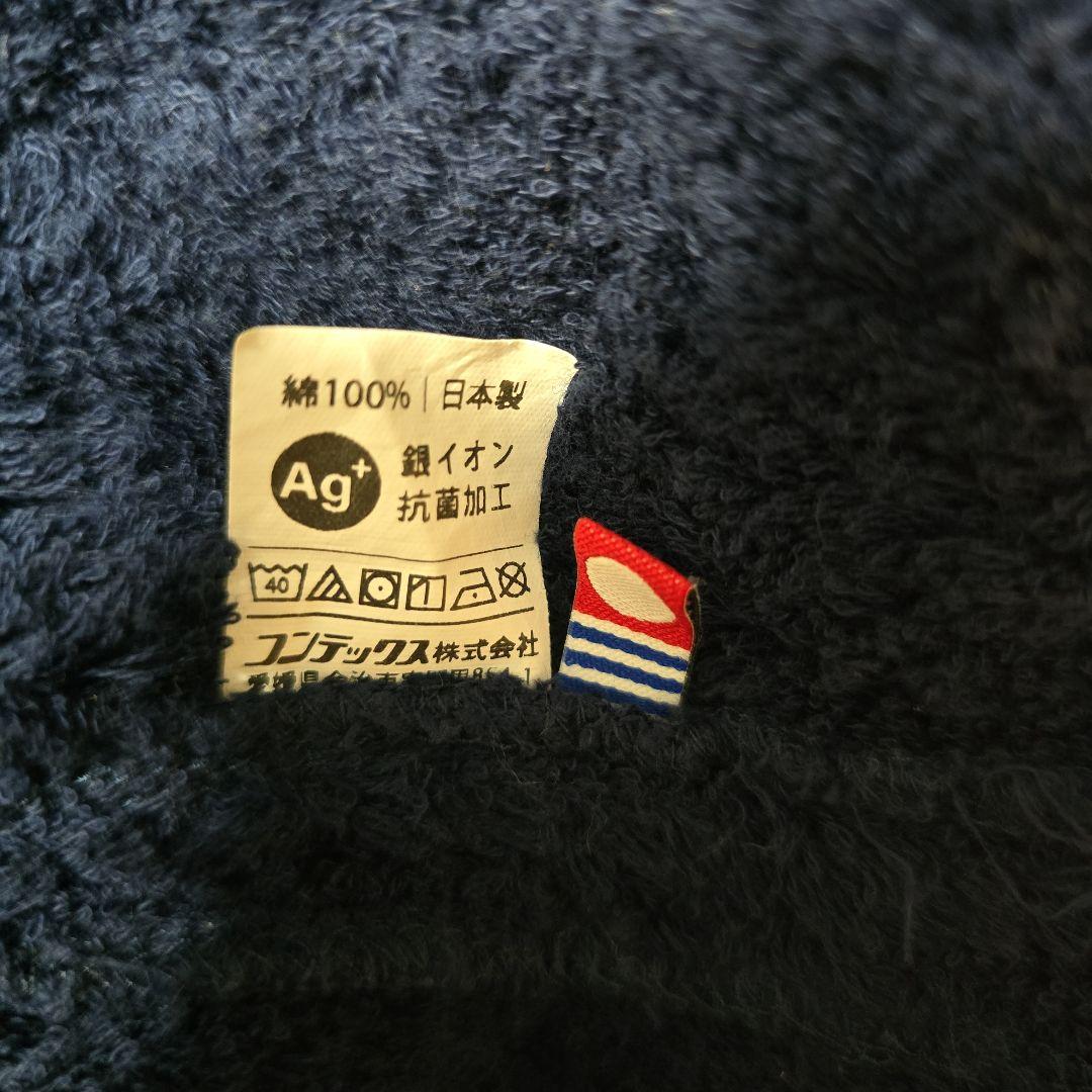 MONSTER WORK & SAUNA 刺繍入り kontex製 サウナハットの写真7枚目