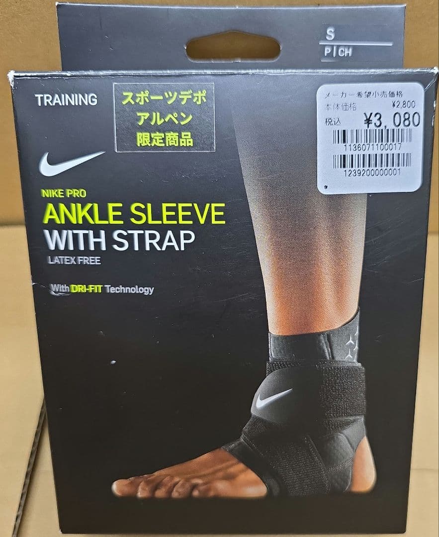 NIKE PRO ANKLE SLEEVE WITH STRAP Sサイズの写真2枚目