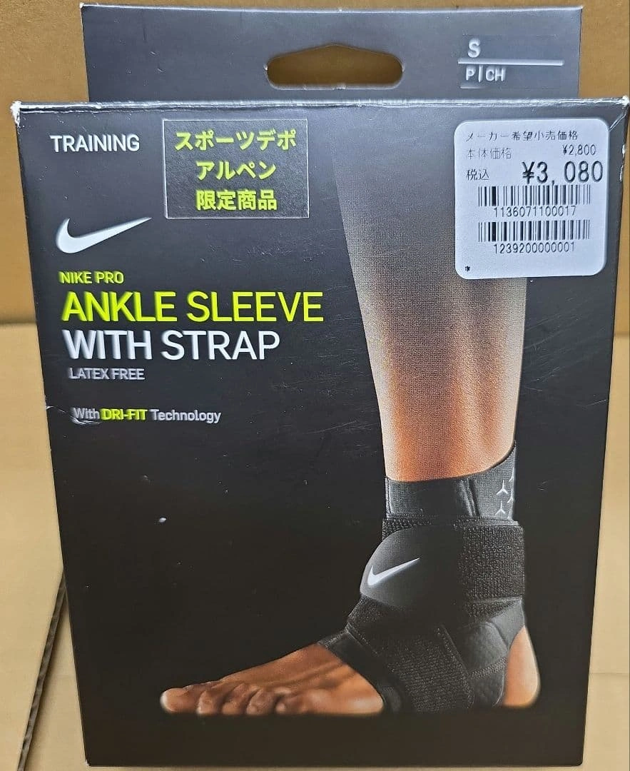 NIKE PRO ANKLE SLEEVE WITH STRAP Sサイズの写真2枚目