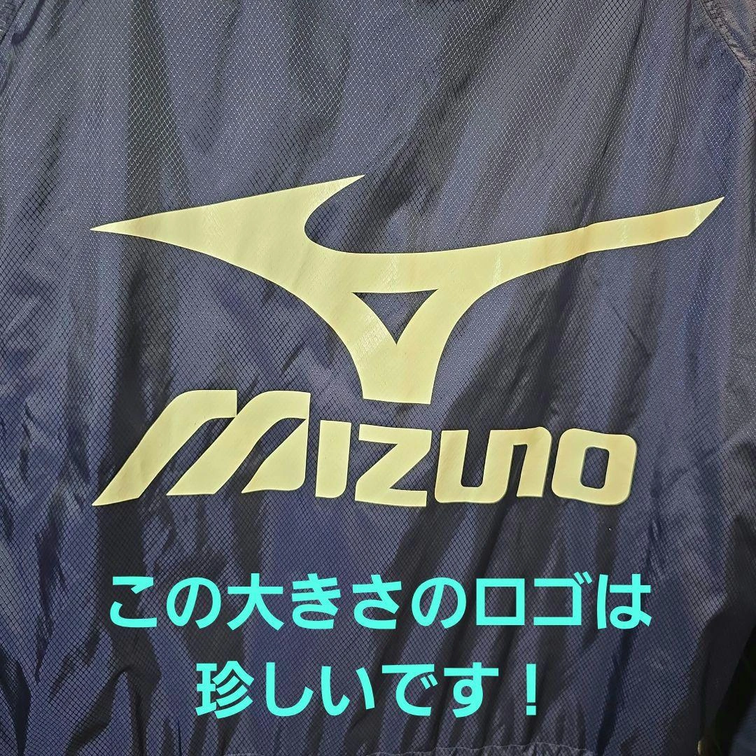 ミズノ ベンチ ロング コート 裏ボア・ドローコード付き O(XL) ネイビーの写真3枚目